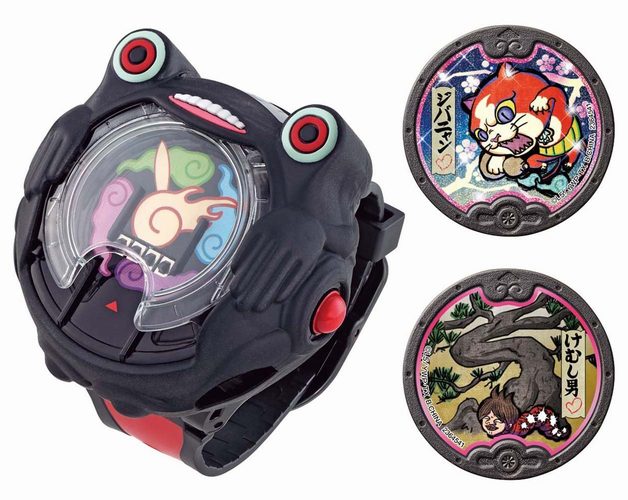 Yo-kai Watch DX black Bandai
