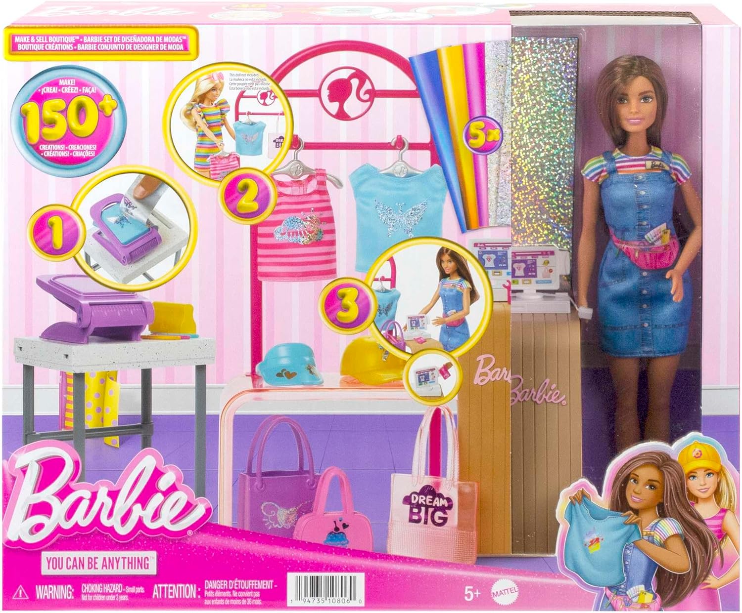 Barbie Boutique diseñadora de modas HKT78 - imagen adicional