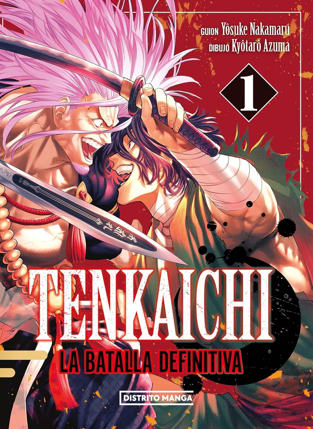 Manga Tenkaichi: La Batalla definitiva #1