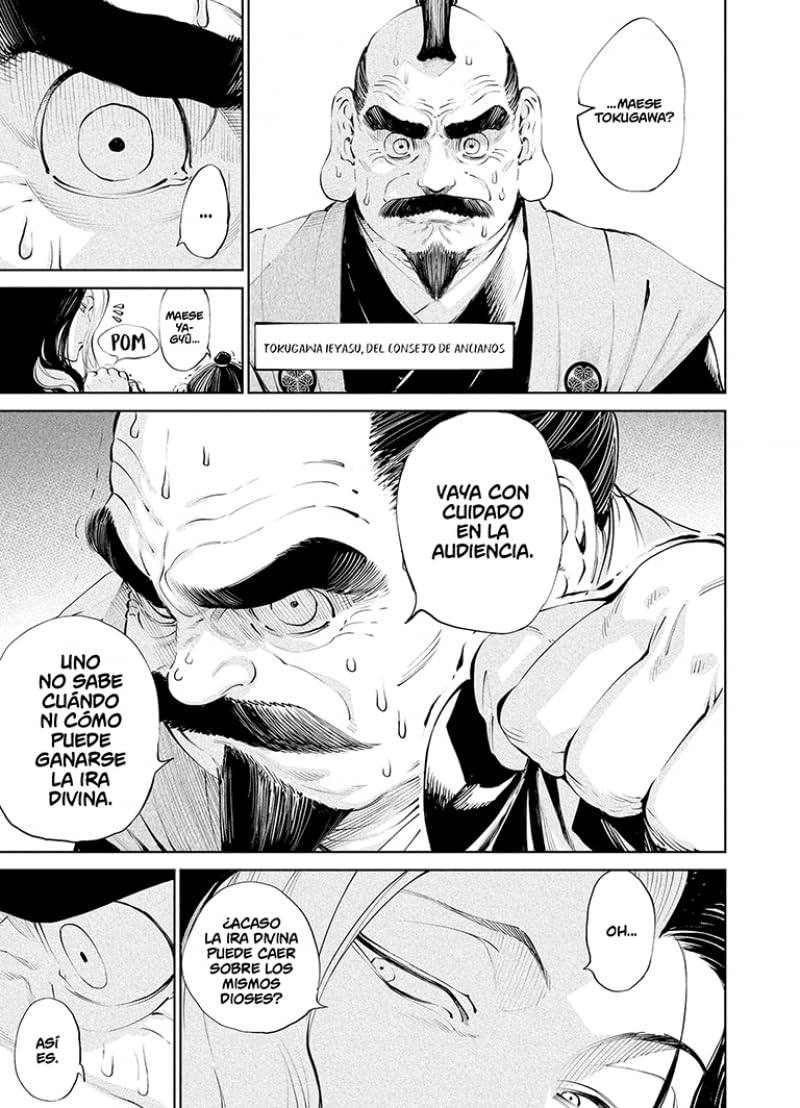 Manga Tenkaichi: La Batalla definitiva #1 - imagen adicional