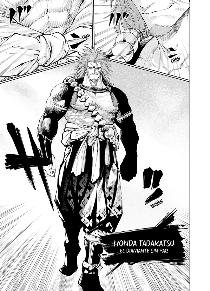 Manga Tenkaichi: La Batalla definitiva #1 - imagen adicional