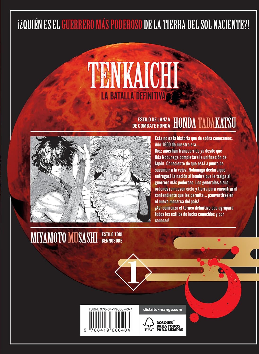 Manga Tenkaichi: La Batalla definitiva #1 - imagen adicional