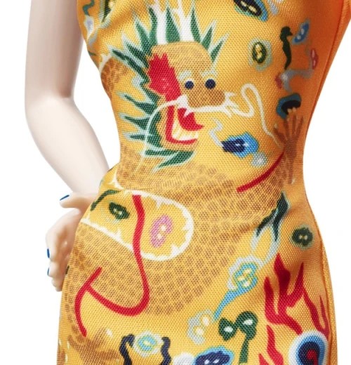 Barbie Collector Fan BingBing doll BCP97 - imagen adicional
