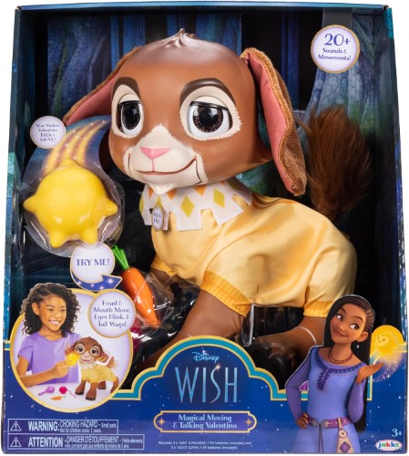 Disney Wish Cabra Valentino interactivo - imagen adicional