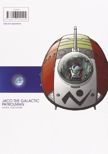 Manga Jaco The Galactic Patrolman - imagen adicional