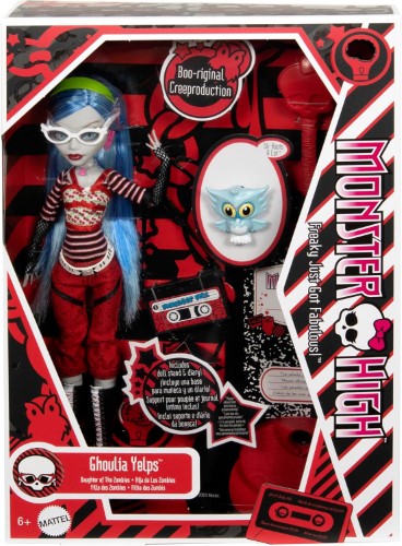 Monster High Booriginal Creeproduction Ghoulia Yelps - imagen adicional