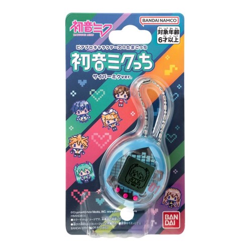 Tamagotchi Hatsune Miku Cyber Miku Version - imagen adicional