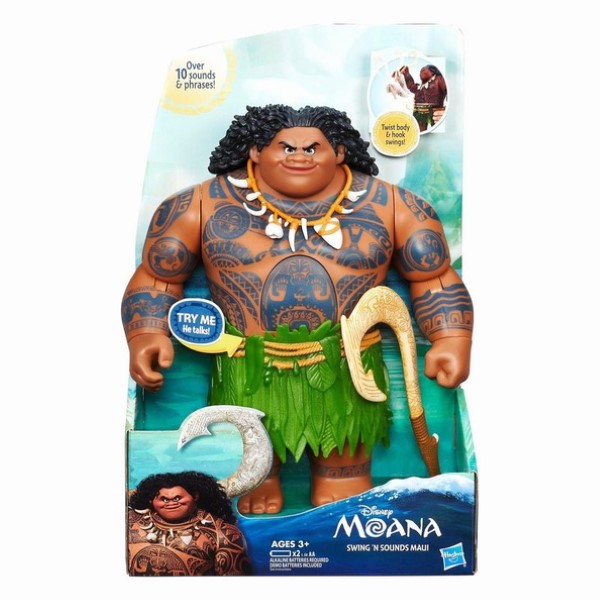 Moana Maui con sonidos B8297 - imagen adicional