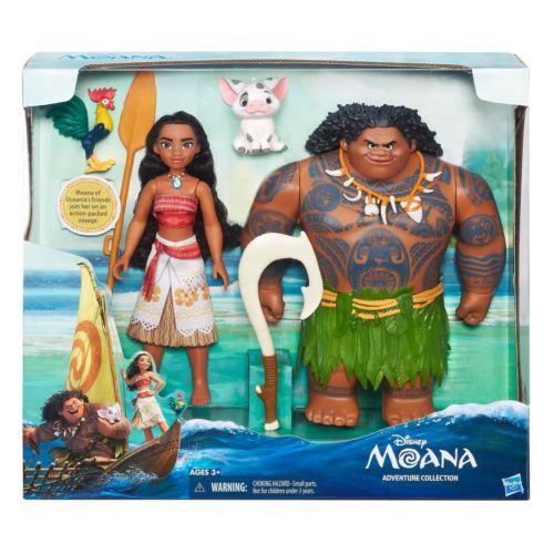 Moana colección aventura B8307 - imagen adicional
