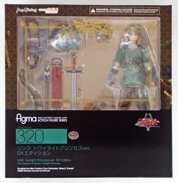 Zelda Figma figura Link DX - imagen adicional