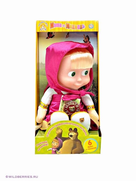 Masha y el Oso muñeca sonidos - imagen adicional