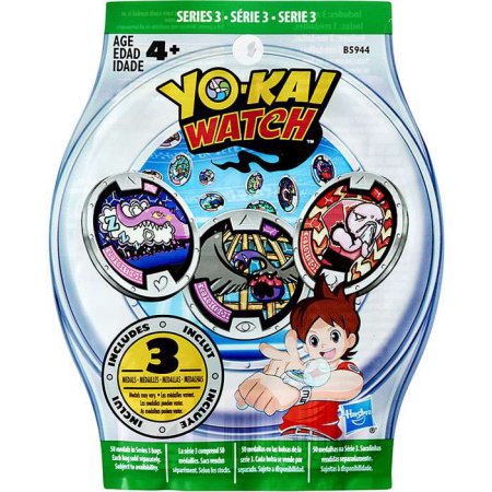 Yo-kai Watch serie 3 pack de 6 - imagen adicional