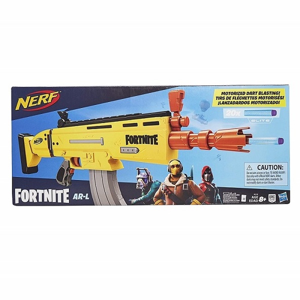 NERF Fortnite lanzadardos motorizado - imagen adicional