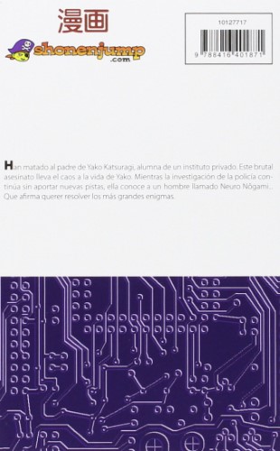 Manga Nogami Neuro El Detective Demoniaco - imagen adicional