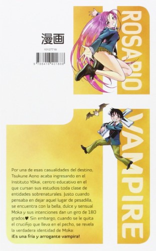 Manga Rosario To Vampire 1 - imagen adicional