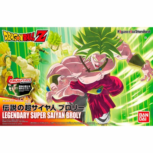 Dragon Ball Z figura Super Saiyan Broly Figure-rise - imagen adicional
