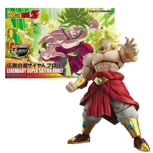 Dragon Ball Z figura Super Saiyan Broly Figure-rise - imagen adicional