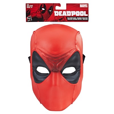 Deadpool máscara Hasbro - vista alternativa