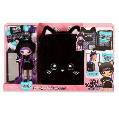 Na! Na! Na! Surprise Morral alcoba Kitty - imagen adicional