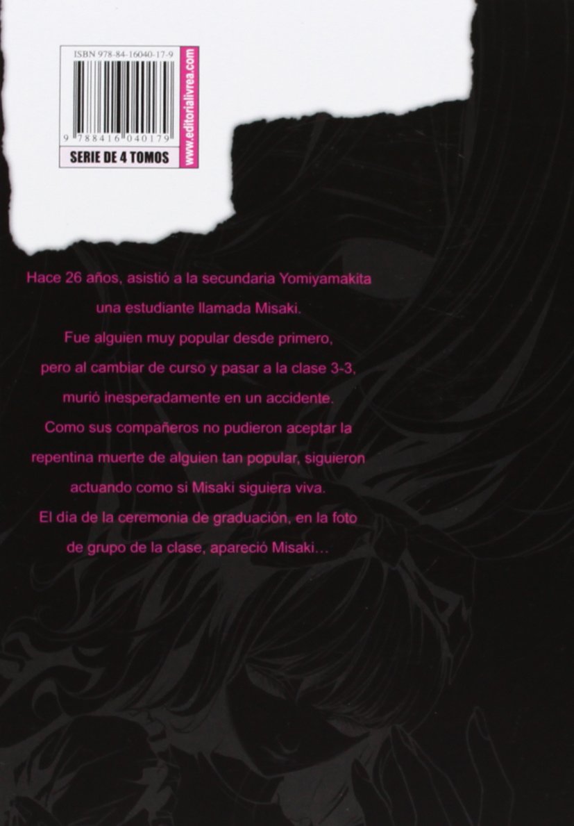 Manga Another 1 - imagen adicional