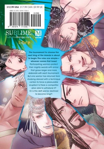 Manga Dick Fight Island 1 - imagen adicional
