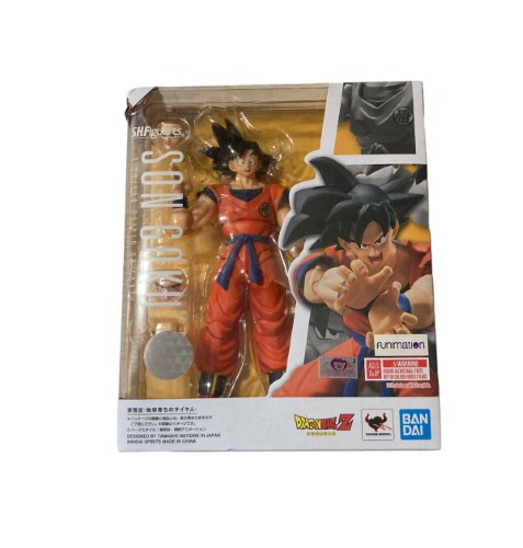 Dragon Ball figura Goku SH FigurArts - imagen adicional