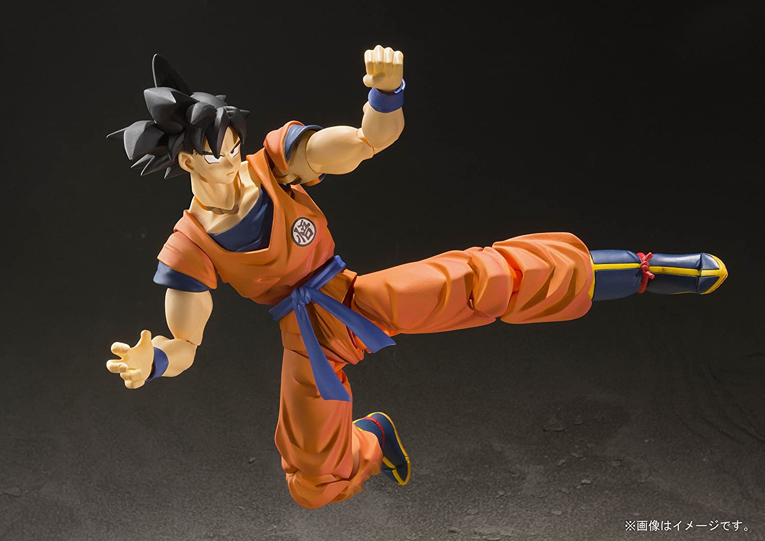 Dragon Ball figura Goku SH FigurArts - imagen adicional