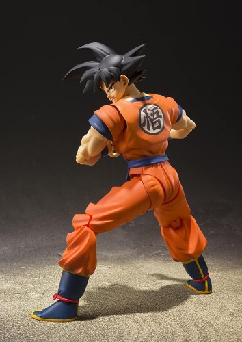 Dragon Ball figura Goku SH FigurArts - imagen adicional