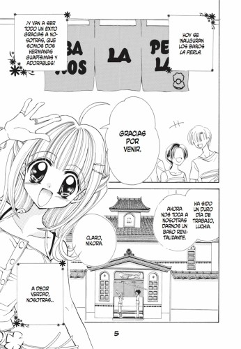 Manga Mermaid Melody Pichi Pichi Pitch 1 - imagen adicional
