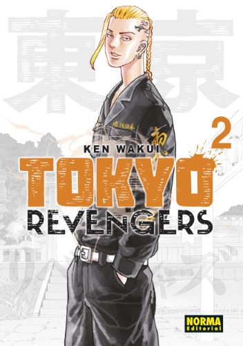 Manga de Tokyo Revengers #2 - imagen adicional