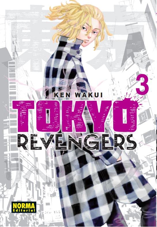 Manga de Tokyo Revengers #3 - imagen adicional