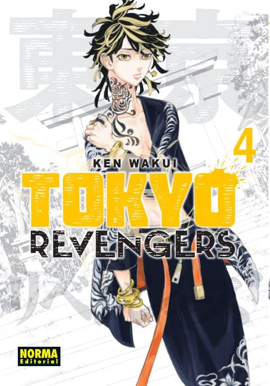 Manga de Tokyo Revengers #4 - imagen adicional