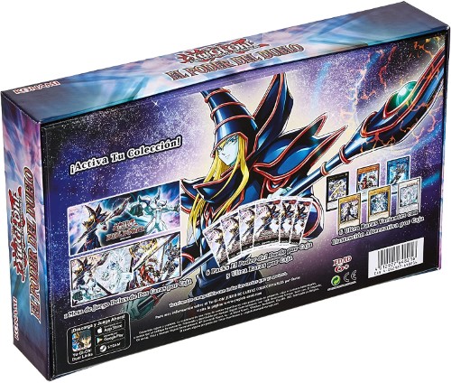 Yu Gi Oh! El Poder del duelo - imagen adicional