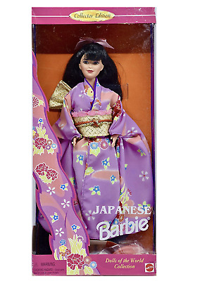 Japanese Barbie collector edition 1995 - vista alternativa